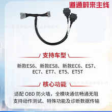 ��ͨε���\�ྀε����܇���ϙz�y������Դ�\���x���Ùz�y��