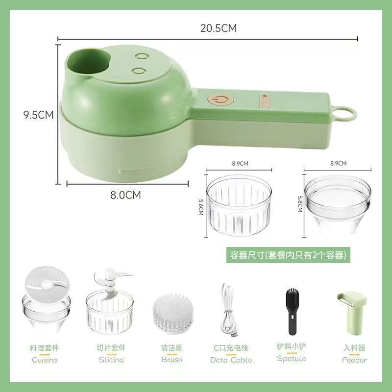 ガトリング野菜カッター新しい多機能家庭用スライスアーティファクトストーム電動ガーリックパッシャー食品サプリメントハンドヘルド調理機|undefined