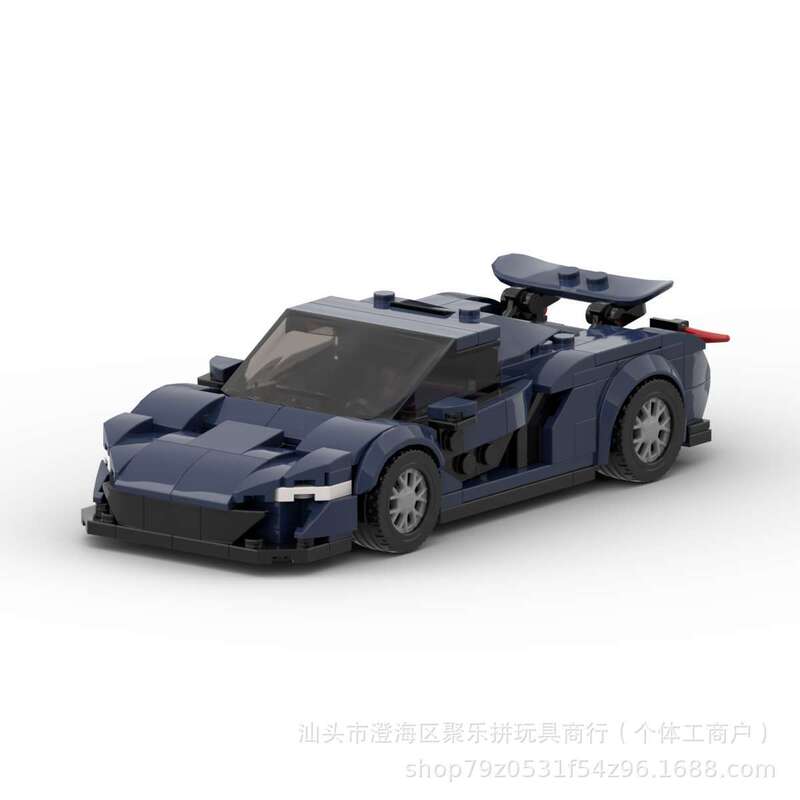 MOC building blocks compatible with Lego 59932 McLaren P1 Speed Series 8 grid car domestic building blocks toy boy MOC building blocks compatible with Lego 59932 McLaren P1 Speed Series 8 grid car domestic building blocks toy boy