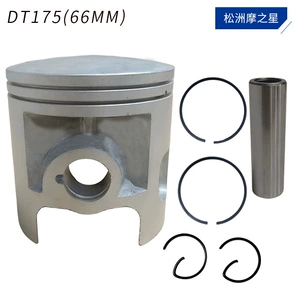Yamaha DT125 DT175 DT200 YFS200 üçün motosiklet porşen halqası