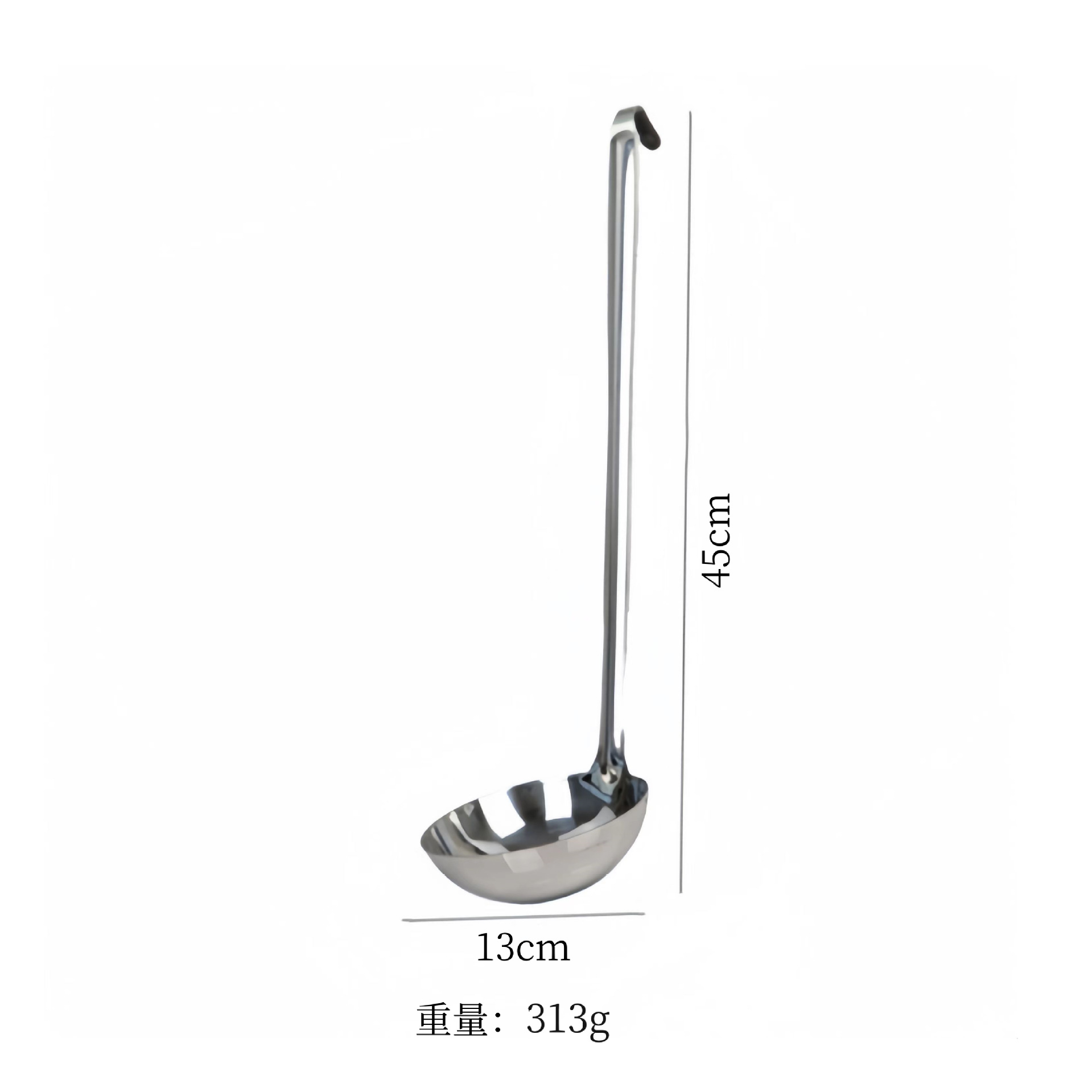 13cm