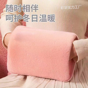 ������늟�ˮ���ů���̽�ë�q���^ů�֌��������ö����b��