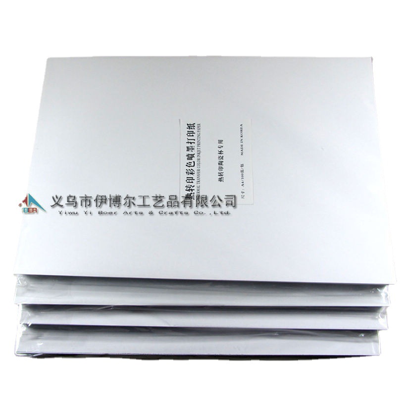 ��īֽ����תӡֽ��תӡ����ֽͿ�㱭ӡ��Ƭר��ֽ���嵥�����ֽ