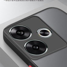 适用红米K80手机壳肤感精孔磨砂红米A5国际欧版护眼全包保护套