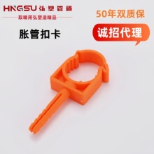 PPR�ܿ� ȫ����Û�ܿ�ʽ�ſ� 4#6#8#Û�ܿۿ����Ͽ��oᔿ������