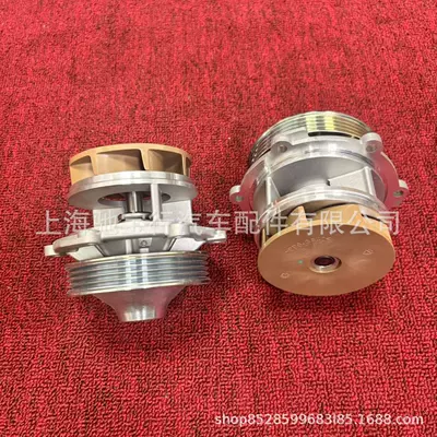 Water pump Quattroporte GT Ferrari