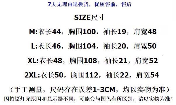 i2uUjf6mxdTrdS49SARwxMpeOQYilIUevqf/