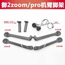 �m��UIDJI����2�C���� ��2�_�� ��2늙C�R�_ǰ������ܾS�����