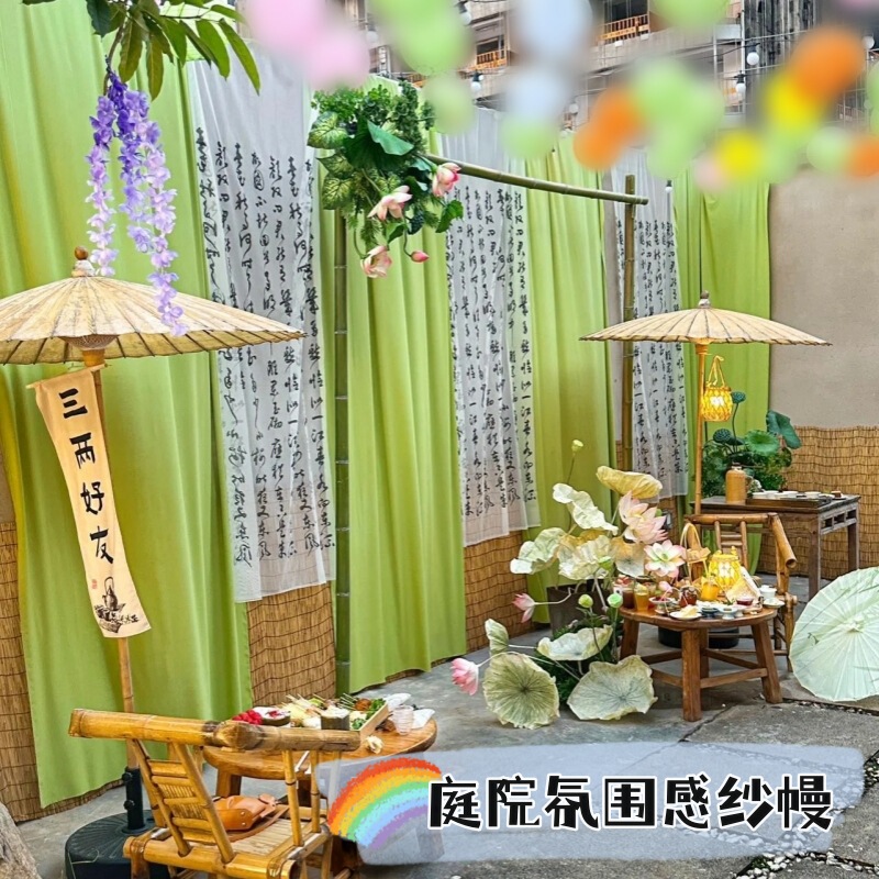 New Chinese Style Calligraphy Poetry Gauze Mantle Green Cloth Antique Scene Layout Decorative Gauze Background Cloth Mantle