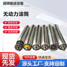 ���l�o�����LͲ���P���݁���͎��o������݁ж؛�LͲ��ˮ����݁