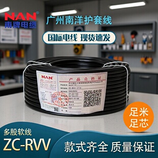 VRVVo׾2/3о1.5/2.5ƽ~|Դܛ늾