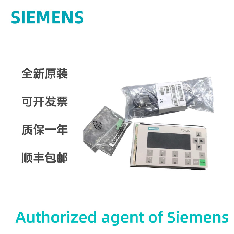 6Av6640-0Aa00-0Ax0 Siemens Td400C Brand New Original Genuine Product, Agent Advantage Supply Text 6Av6640-0Aa00-0Ax0 Siemens Td400C Brand New Original Genuine Product, Agent Advantage Supply Text