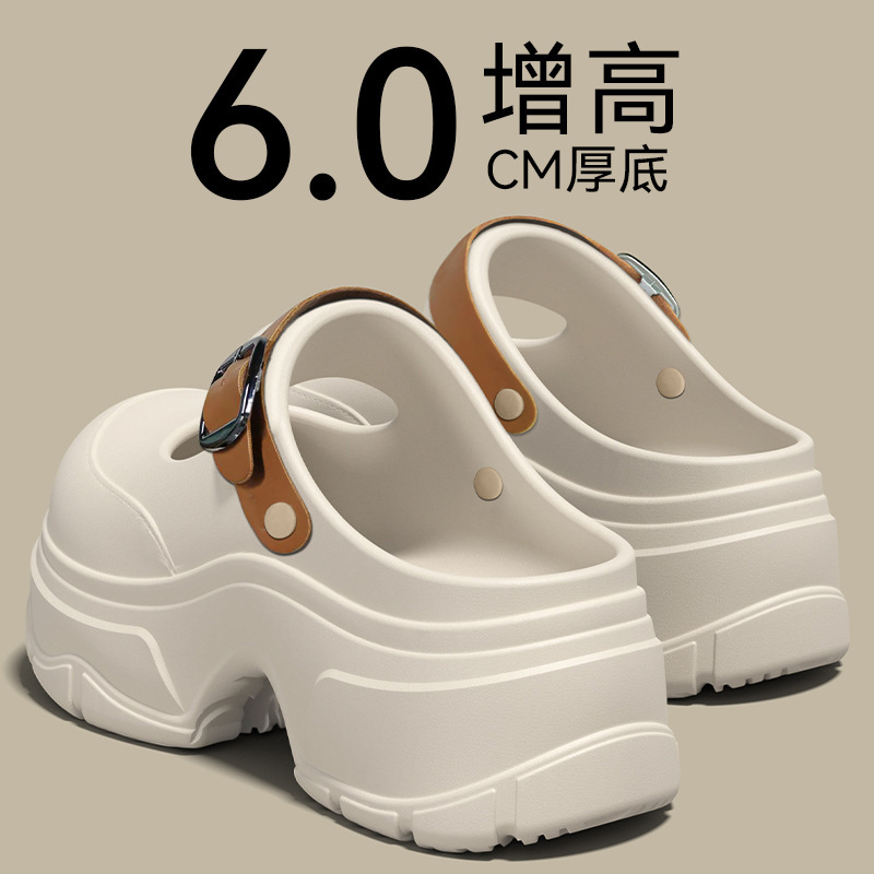 6cm thick-soled Mary Jane clogs for women, summer 2026 new model, suitable for outdoor wear, non-slip, odor-free, versatile sandals for women