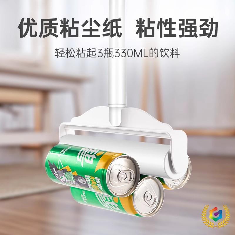 ✅沾替换粘毛器滚筒粘纸6卷纸芯粘毛刷毛滚撕式撕纸滚纸可替换