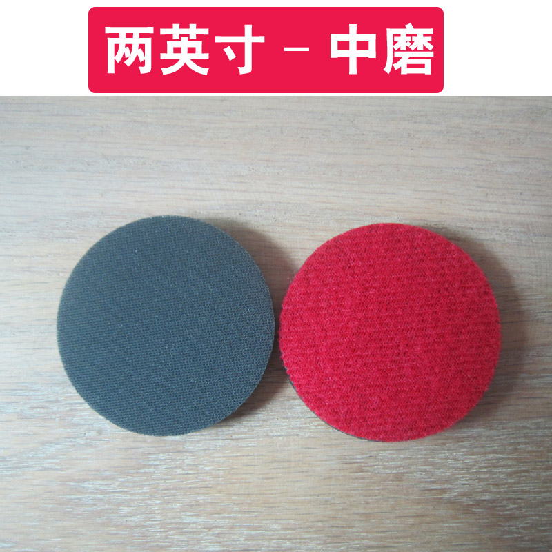 Hoja de abrasión de vidrio templado puertas y ventanas rasguño tela de abrasión de malla hoja de pulido hoja de papel de lija soldadura