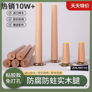 ʯӢʯľ��DIY�Ȍ�ľ���_��ľ����֧���_�Ұ����ʯ�Y���z����