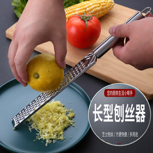 PL֥ʿҺ決ɿٽzNƤвz