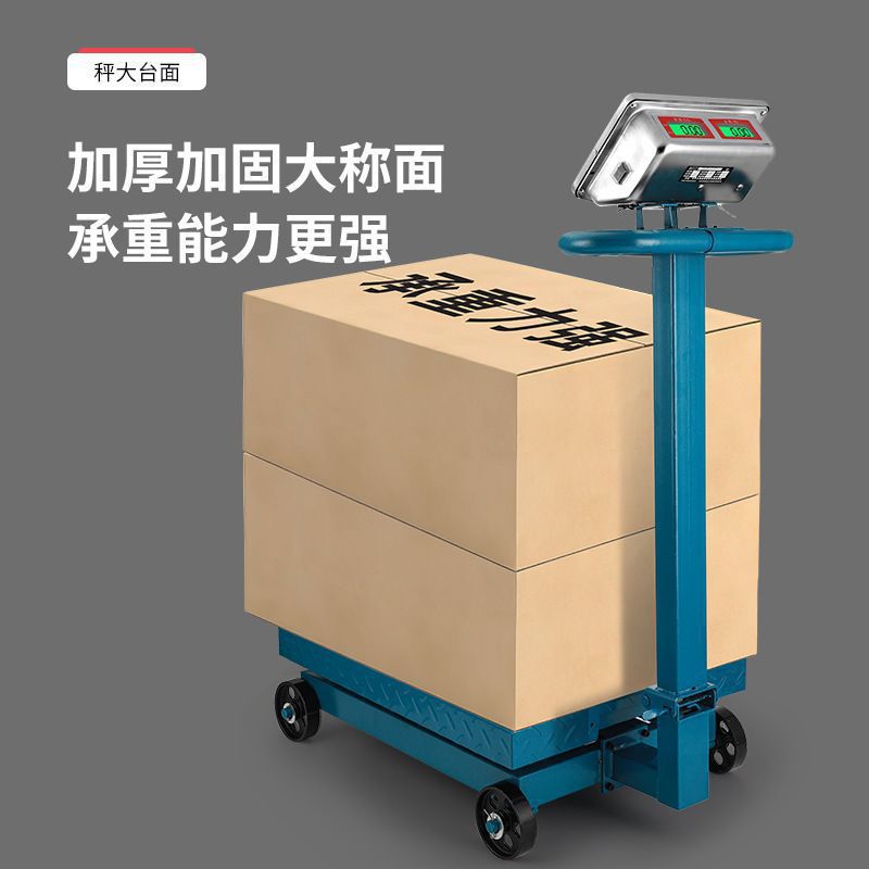 Balanza de piso de 600 kg, escala electrónica plegable de 500 kg, escala electrónica de 300 kg, escala electrónica comercial