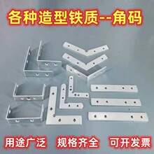 ��C���߅�Ͳľ����͟�ľ�����Ι����ӹ̶���֧���F�|�B�Ӽ��Ǵa