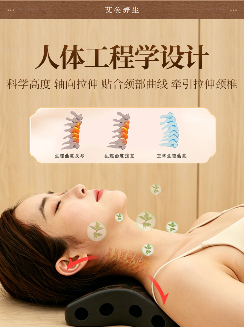 Red Bian Stone Moxibustion Pillow Portable Hanging Moxa Warmer for Neck Waist and Joints with 7 Holes and Moxa Stick Set quality and texture