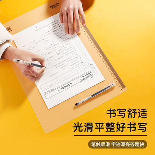 Student soft pad frosted primary school student examination writing Board full table desktop A3 drawing pad writing A4 pad manufacturer