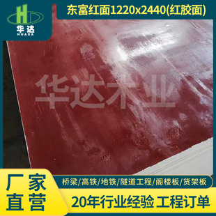 �羳�����������̰�������彨�B�tģ������w�ǰ���ľ���Bľģ��