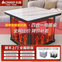 ־���¿��ȡů�� ���ÿ͏d��׹���̨ ����ȡů�� �๦�ܿ�����