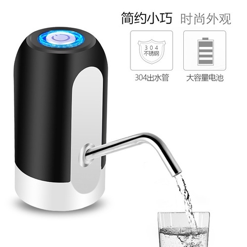 Bottled Water Pump, Household Water Dispenser, Mineral Pure Water Barrel, Squeeze Big Barrel Sucking Electric Water Pump Outlet