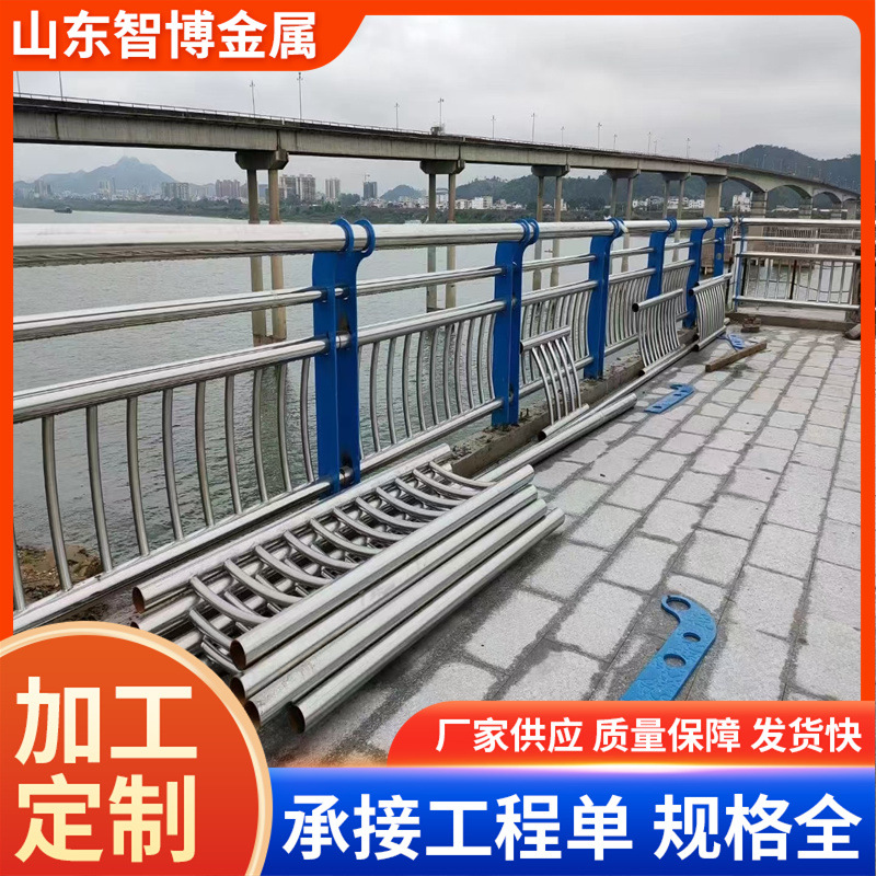 桥梁防撞护栏不锈钢复合管河道栏杆景区景观道路防护隔离桥梁护栏