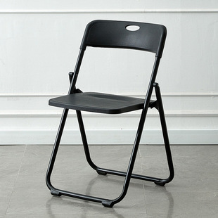 Folding Chair Home Simple Modern Plastic Photo Chair Dormitory Office Conference Training Outdoor Back Chair Stool
