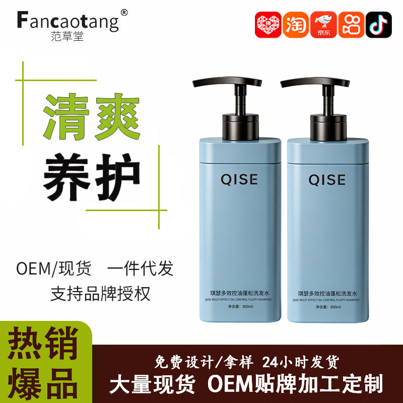 Aliexpress Product
