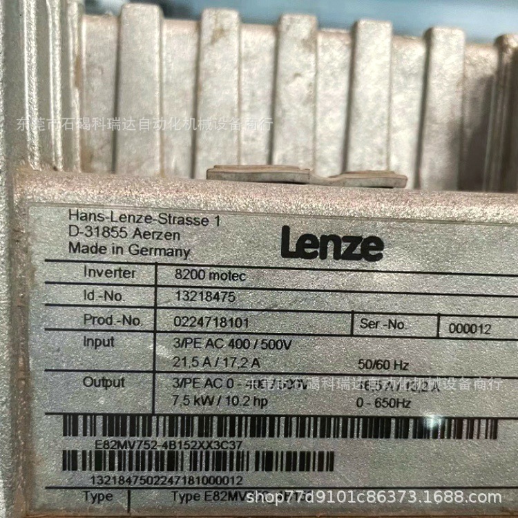 E82MV752-4B152销售全新原装德国伦茨Lenze变频器实拍现货议价