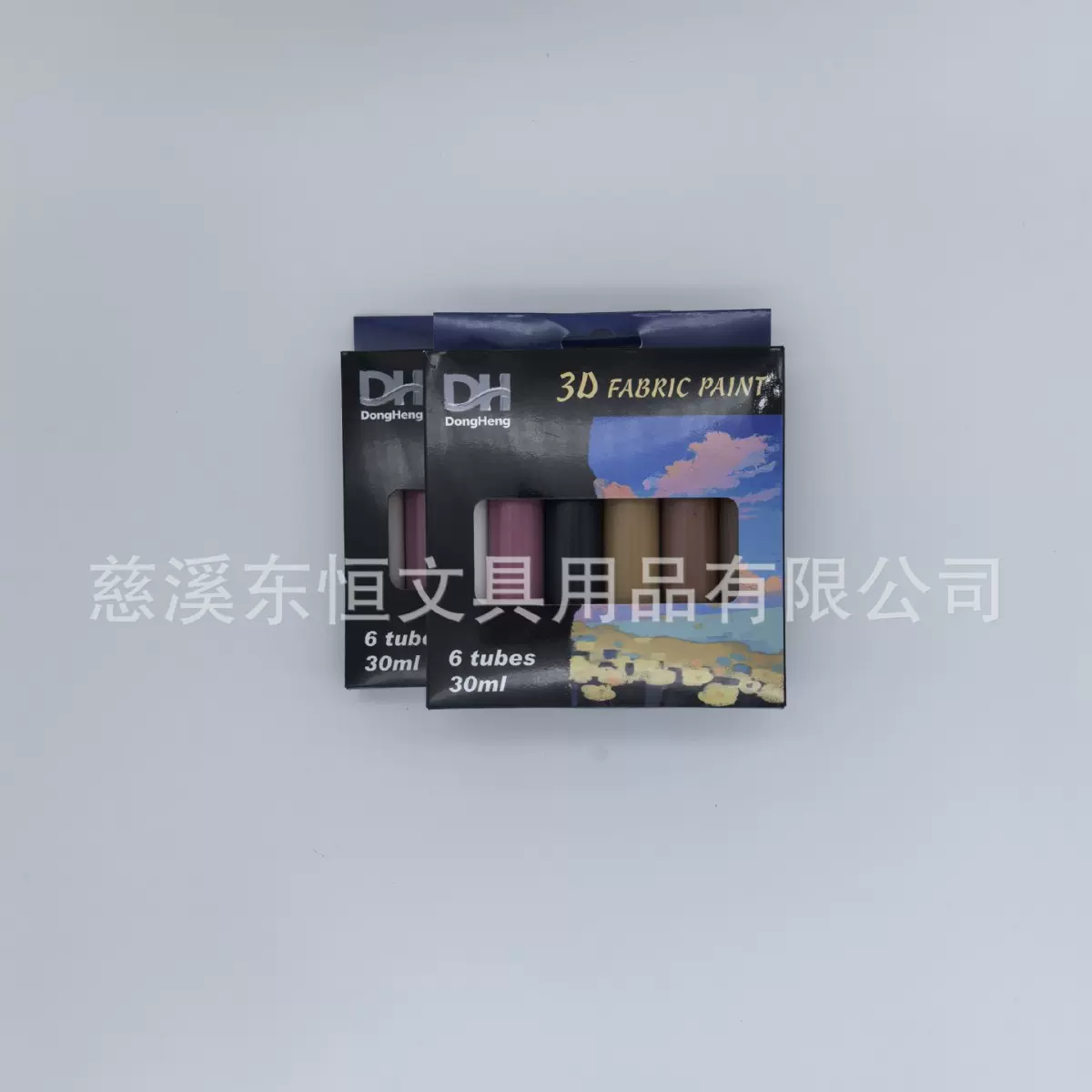 定制6色30毫升3D立体纺织颜料儿童绘画环保颜料