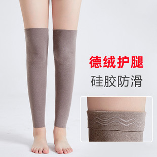 Velvet de leggings spring and summer women's thin over-the-knee socks knee cover cold-proof warm non-slip old cold leg joint protection