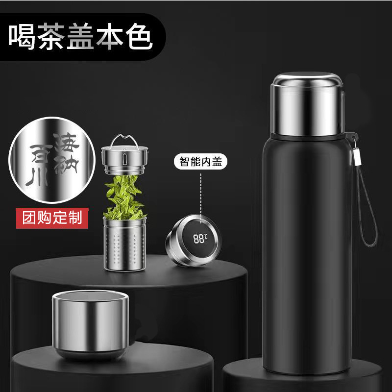 Taza de aislamiento de gran capacidad, hervidor de agua para exteriores de acero inoxidable 304, taza de separación de té de acero, taza de agua para hombres y mujeres, taza de té