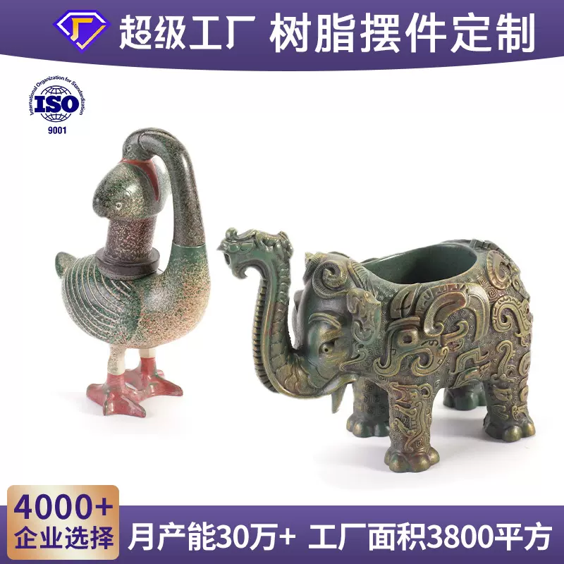 定制彩绘树脂冰箱贴3D立体磁贴磁贴景区国家博物馆文创旅游纪念品