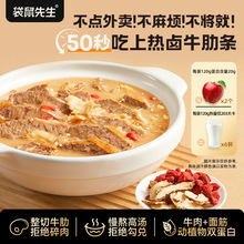 ���������ǜ�ţ�ߗl�ߵ��׼ӟἴʳ�uţ��������ţ�ǜ����ʳ