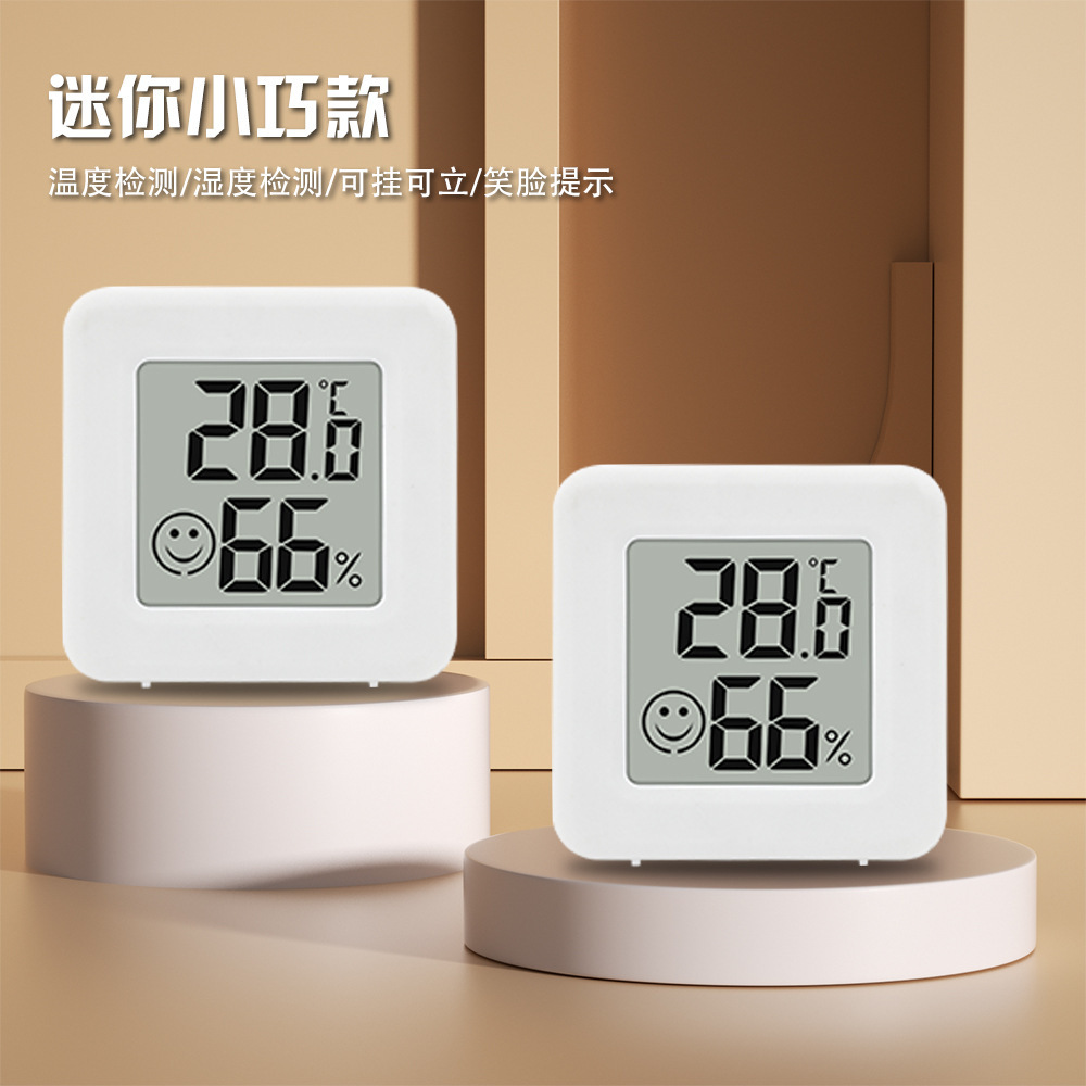 미니 온도 및 습도 측정기 높은 정밀도 실내 온도계 가정용 베이비 룸 휴대용 작은 온도 측정기 정확한 실내 온도