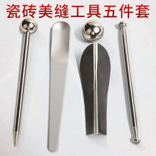 �ɴu�شu���p��ʩ�������ꖽǉ�߅�򉺿p���_������p���p�����