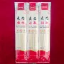 定制早餐爽滑100g包装