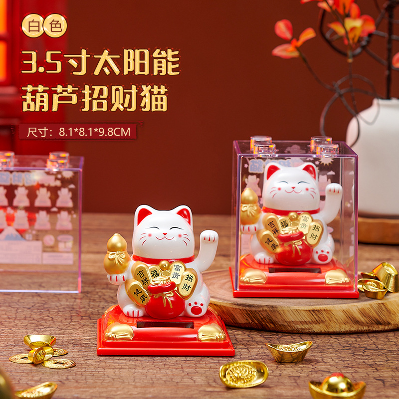 Nuevos adornos para gatos y gatos de ganancia energía solar automática agitación de mano adornos para automóviles de recepción cajero regalos de escritorio