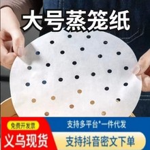 ���x���F؛�����\�������Ӊ|��ʳƷ����ϲ��|�����z�^�|���ͼ�