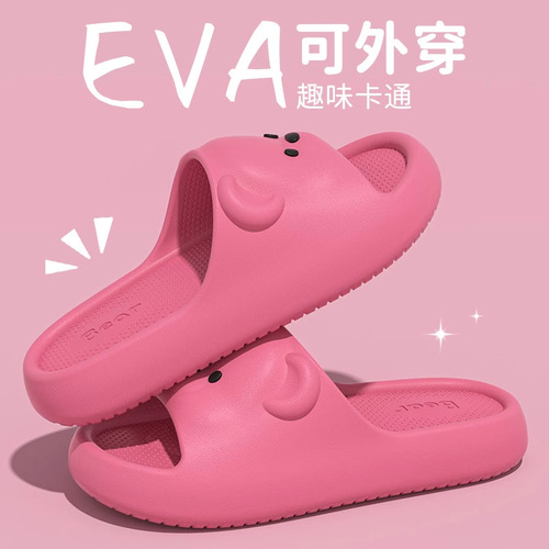 Thick-soled slippers for women, summer 2025 new style best-seller home use anti-slip cartoon cute flip-flops men's summer 