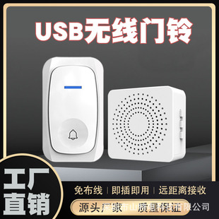 �羳����Mϵ�м���1��2��ӟo���T� С�ɱ�yһ�I�������˺�����