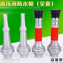 �X�_���������r��ˮ���^�߉�2��2.5��3�� �������^������