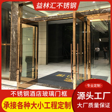 �Ƶ��̈�KTV�p�_䓻������T�����ۘǲ�����304���P�߅���������T