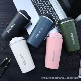不锈钢真空保温杯怎么选?车载便携咖啡杯选购指南