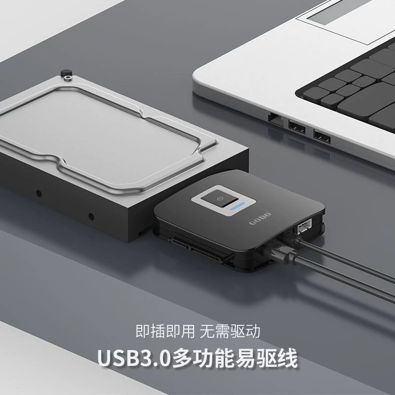 GODO мобильный механический интерфейс конвертер SATA к USB3.0 для настольного компьютера