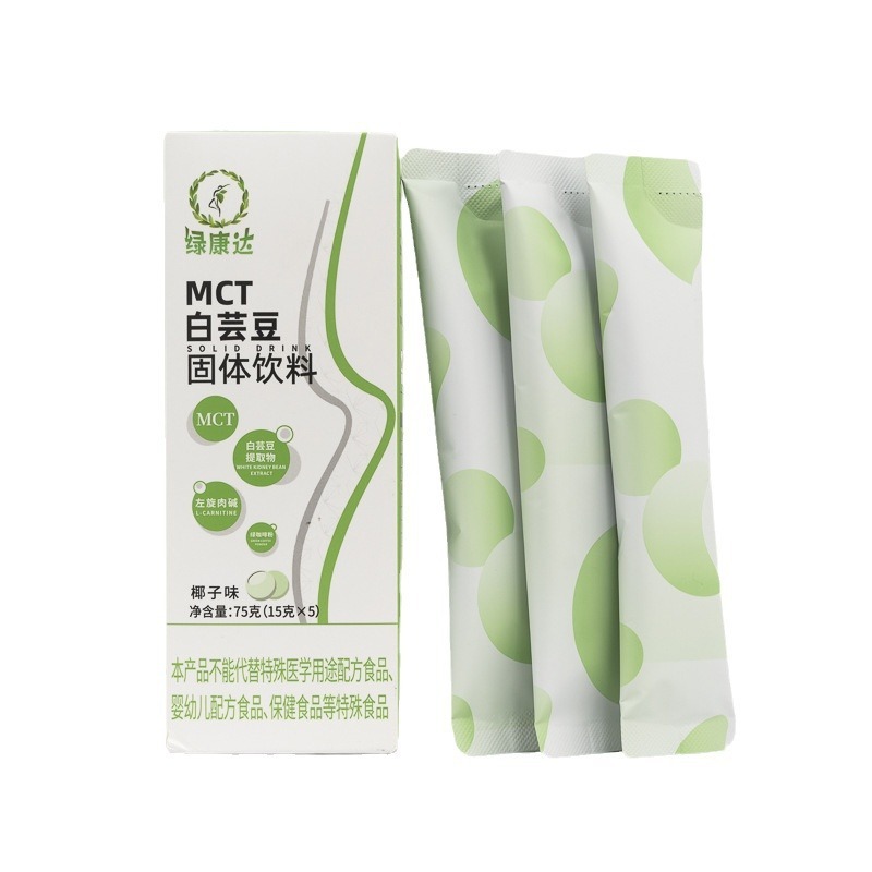 ココナッツ味MCT白芸豆固体飲料食物繊維満腹感強生ケトン軽断食代食粉ミルク昔|undefined