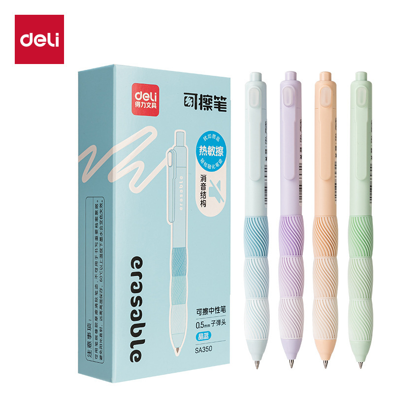 Deli SA350 Erasable Gel Pen Silent Push Bullet Anti-slip Jacket Fashion Student Erasable Pen Deli SA350 Erasable Gel Pen Silent Push Bullet Anti-slip Jacket Fashion Student Erasable Pen